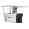 Hikvision Cámara de Seguridad IP Bullet IR para Exteriores DS-2XS2T41G1-ID/4G/C05S07, Alámbrico/Inalámbrico, 2560 x 1440 Pixeles, Día/Noche