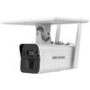 Hikvision Cámara de Seguridad IP Bullet IR para Exteriores DS-2XS2T41G1-ID/4G/C05S07, Alámbrico/Inalámbrico, 2560 x 1440 Pixeles, Día/Noche