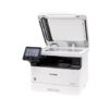Multifuncional Canon Láser Monocromática Mf462dw 5951C015AA